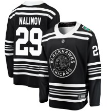 Chicago Blackhawks Men's Ivan Nalimov Fanatics Branded Breakaway Black 2019 Winter Classic Jersey