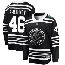 Chicago Blackhawks Men's Maxim Shalunov Fanatics Branded Breakaway Black 2019 Winter Classic Jersey