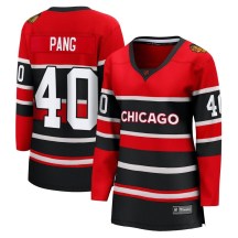 Chicago Blackhawks Women's Darren Pang Fanatics Branded Breakaway Red Special Edition 2.0 Jersey