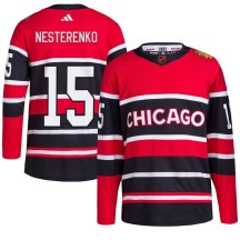 Chicago Blackhawks Youth Eric Nesterenko Adidas Authentic Red Reverse Retro 2.0 Jersey