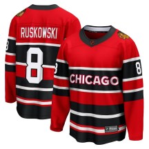 Chicago Blackhawks Youth Terry Ruskowski Fanatics Branded Breakaway Red Special Edition 2.0 Jersey