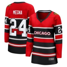 Chicago Blackhawks Women's Jaycob Megna Fanatics Branded Breakaway Red Special Edition 2.0 Jersey