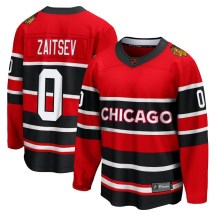 Chicago Blackhawks Youth Nikita Zaitsev Fanatics Branded Breakaway Red Special Edition 2.0 Jersey